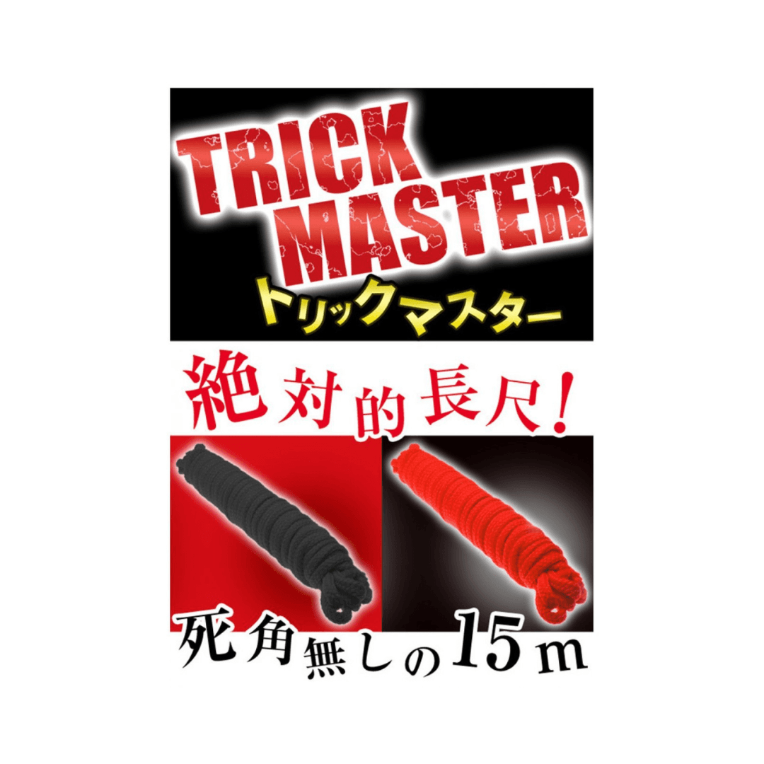 A-One - Trick Master 詭計師 SM繩 15米