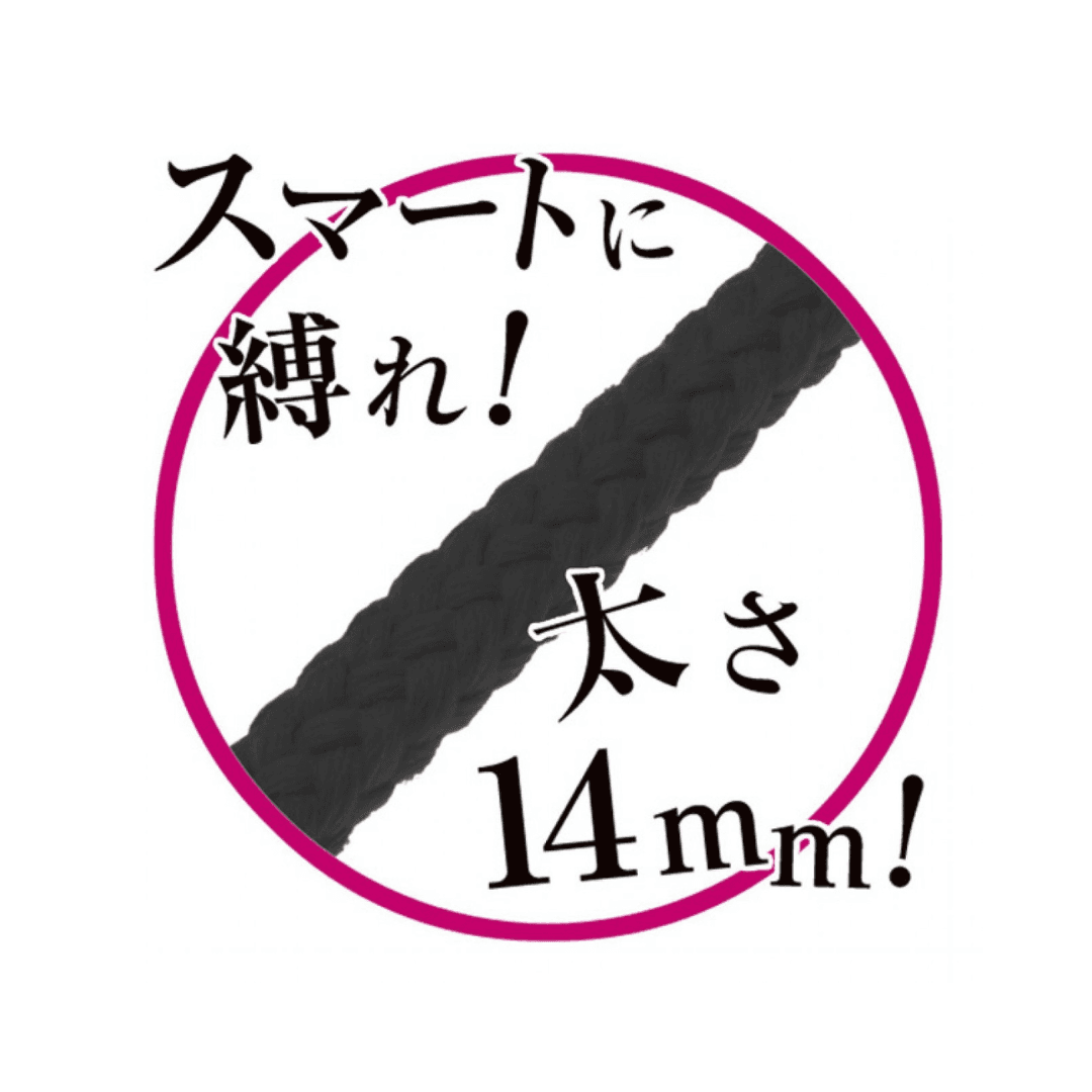 A-One - Trick Master 詭計師 SM繩 15米