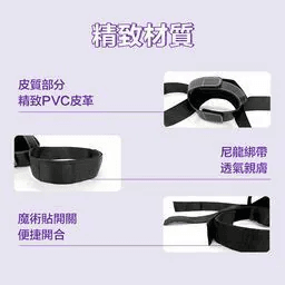 AK G1&G1 PRO Strap 炮機綁帶