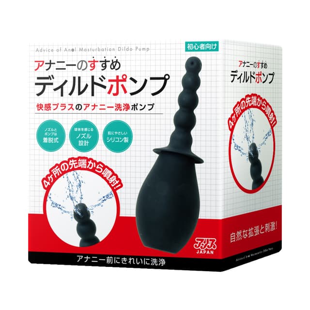 Alice Japan 四孔水柱清潔+擴張後庭清洗器