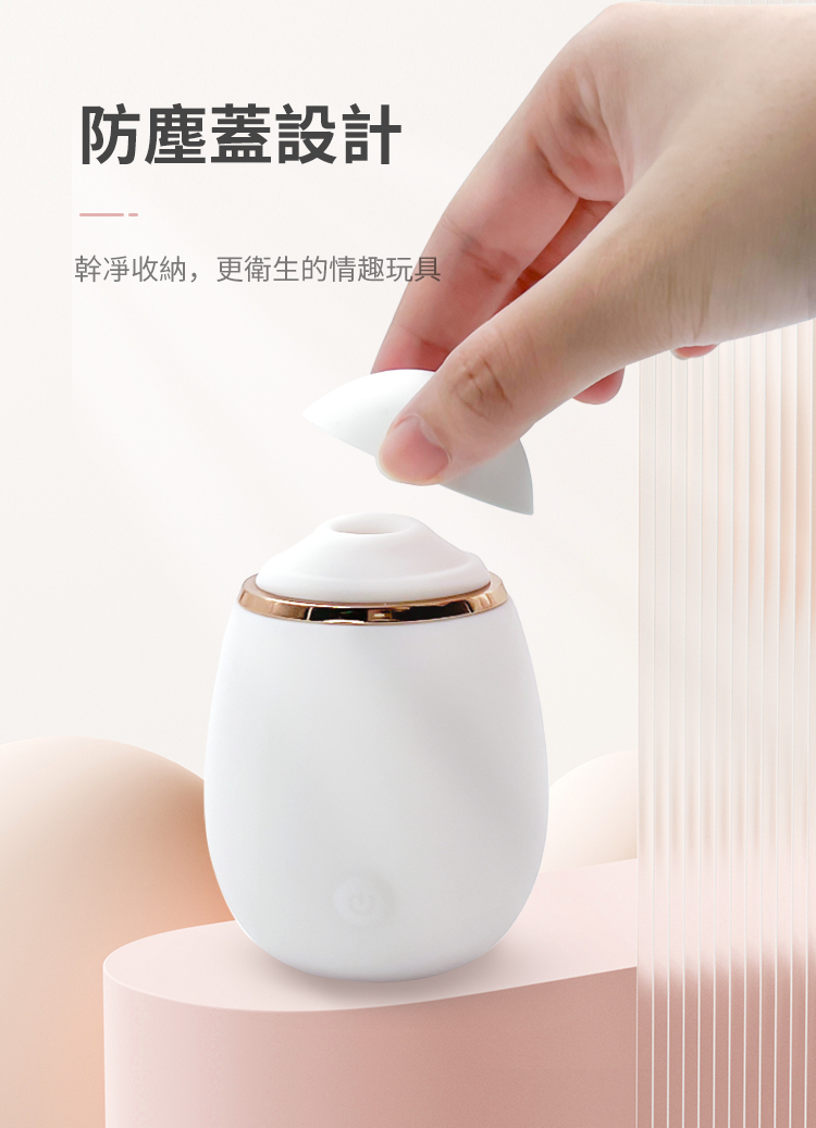 Barbra Pebble 美容儀吸啜器