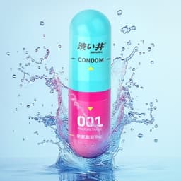 Drywell - 0.01 加潤 3片裝 PU安全套