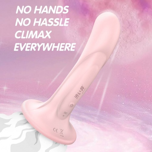Drywell - Artificial Penis Vibe 震動假陽具