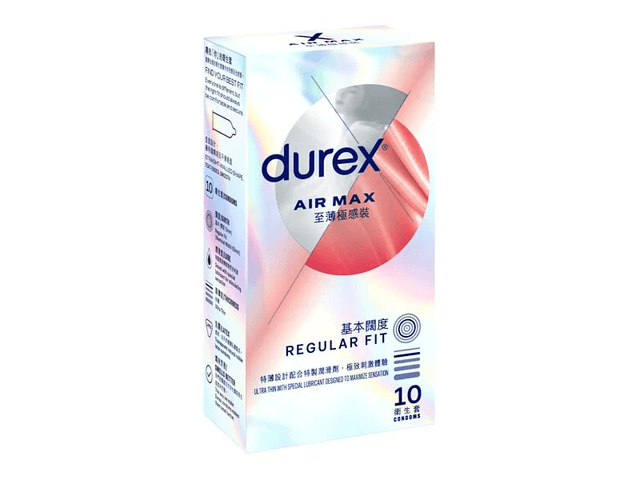Durex 杜蕾斯 Air Max 至薄極感裝 10 片裝 乳膠安全套