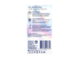 Durex 杜蕾斯 Air Max 至薄極感裝 10 片裝 乳膠安全套