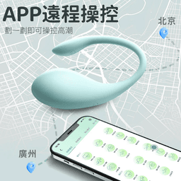 Erocome - CETUS MINI 智能遠程控制震蛋