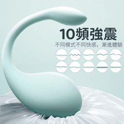 Erocome - CETUS MINI 智能遠程控制震蛋