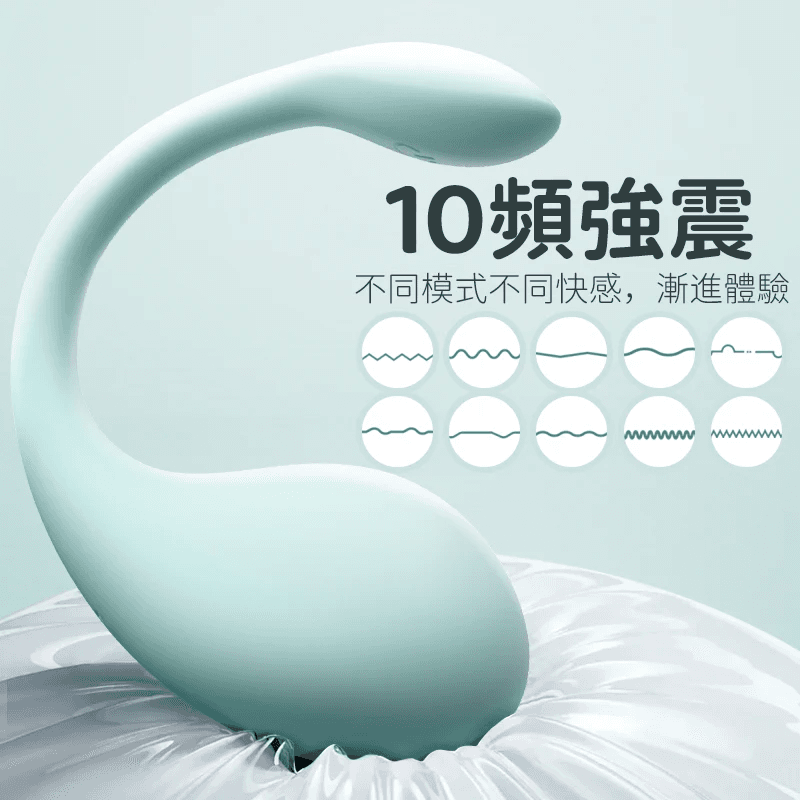 Erocome - CETUS MINI 智能遠程控制震蛋
