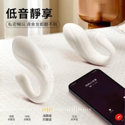 【Erocome x 小怪獸】EROCOME - Delphinus Smart - 智能遠程雙點刺激穿戴式震蛋