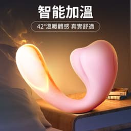 EROCOME - Elephant 長象鼻 雙頭可加熱震動旋轉按摩器 - 粉色