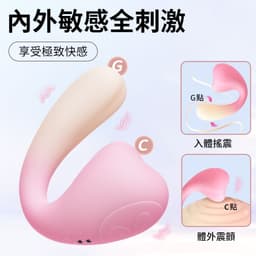 EROCOME - Elephant 長象鼻 雙頭可加熱震動旋轉按摩器 - 粉色