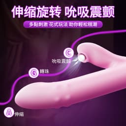 EROCOME - Leominor Kissing 小獅座伸縮吸啜轉珠棒