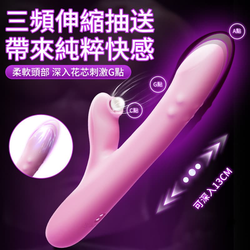 EROCOME - Leominor Kissing 小獅座伸縮吸啜轉珠棒