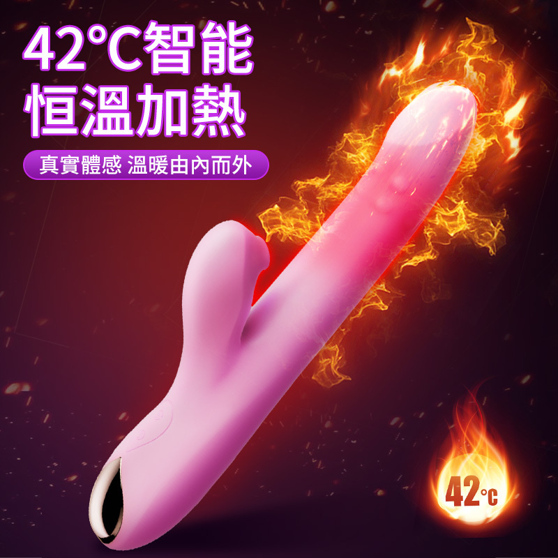 EROCOME - Leominor Kissing 小獅座伸縮吸啜轉珠棒