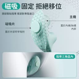 EROCOME - Seahorse Mini 迷你海馬穿戴式陰蒂震動器