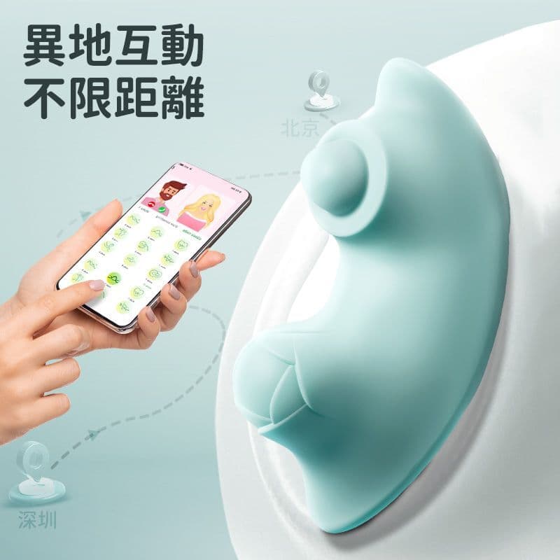 EROCOME - Seahorse Mini 迷你海馬穿戴式陰蒂震動器