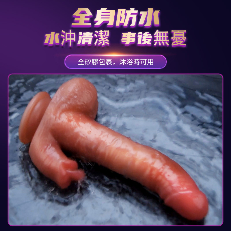 EROCOME - Serpens Pro 巨蛇座 舌舔加溫雙頭假陽具