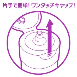 EXE - EXCELLENT LOTION PLUS 助性萃取物款水性潤滑液 150ml