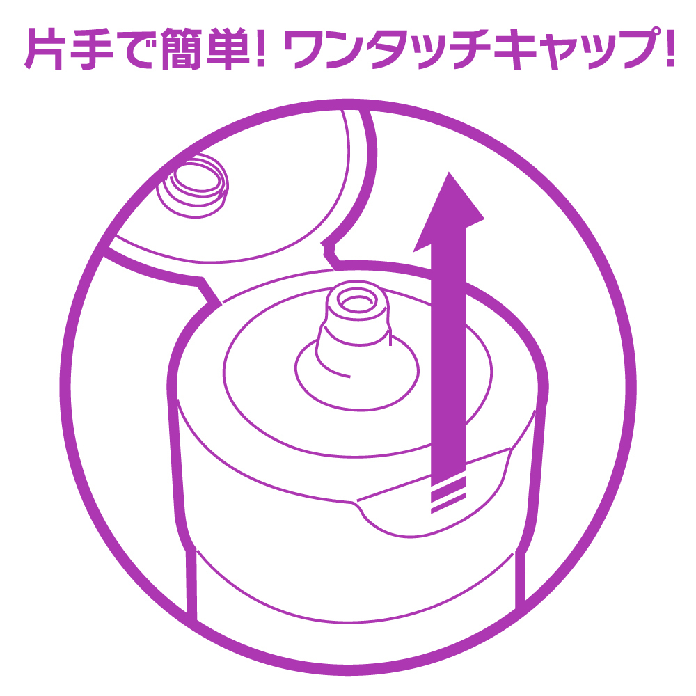 EXE - EXCELLENT LOTION PLUS 助性萃取物款水性潤滑液 150ml