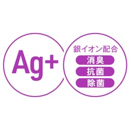 EXE - EXCELLENT LOTION PLUS 助性萃取物款水性潤滑液 150ml