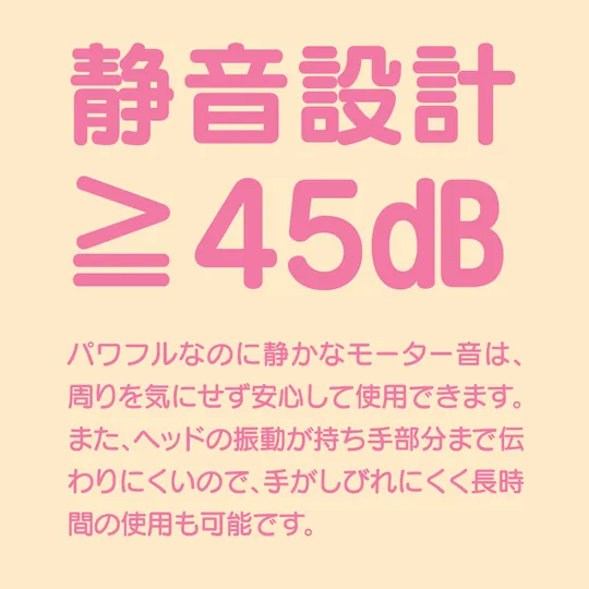 EXE Gpro Denma Pink 強力陰蒂AV震動棒
