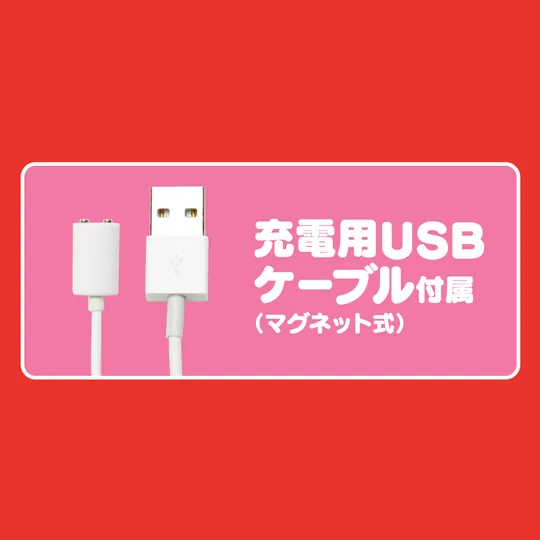 EXE Gpro Denma Pink 強力陰蒂AV震動棒