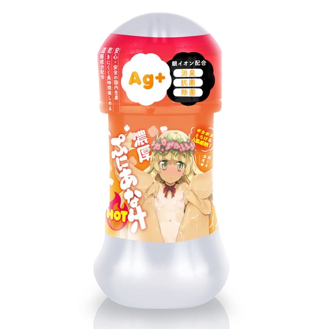 EXE - 濃厚普妮安娜蜜汁 HOT (150ml/360ml/600ml)