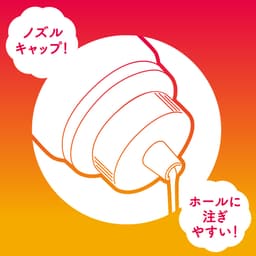 EXE - 濃厚普妮安娜蜜汁 HOT (150ml/360ml/600ml)