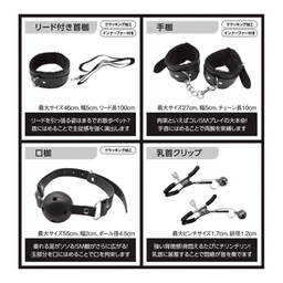 EXE – SM Kits Set 8合1束縛套裝 – 黑色