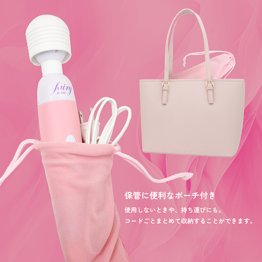 Fairy - Fairy Mini 插電式帶線AV按摩棒 粉紅色