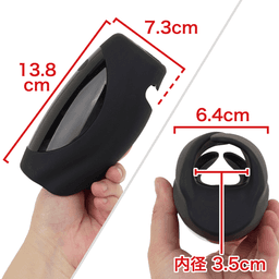 RENDS ROCKET 2 智能交互式陰莖震動器