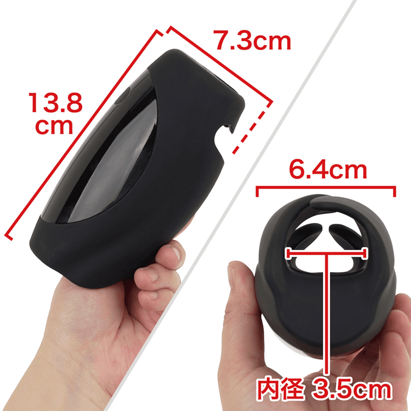 RENDS ROCKET 2 智能交互式陰莖震動器