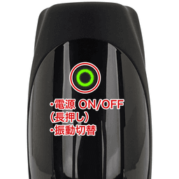 RENDS ROCKET 2 智能交互式陰莖震動器