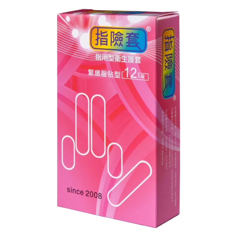 Findom指險套: 緊緻貼服型 指險套 (6片裝/12片裝/24 片裝)