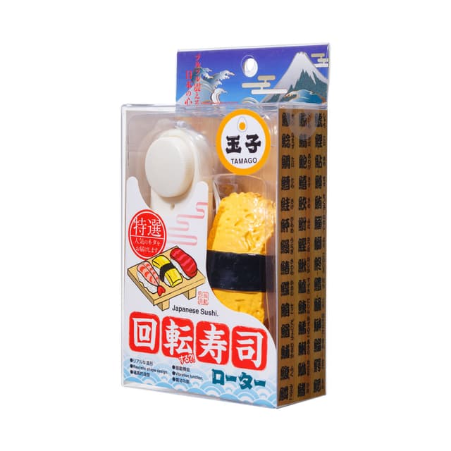 Fuji World 凸凹堂 迴轉壽司有線震蛋 玉子