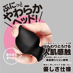 G Project GPRO DENMA mini 完全防水 迷你AV按摩棒 - 黑色