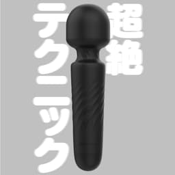G Project GPRO DENMA mini 完全防水 迷你AV按摩棒 - 黑色