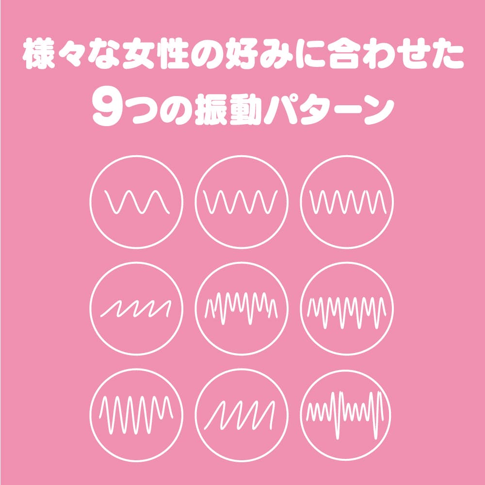 G Project GPRO DENMA mini 完全防水 迷你AV按摩棒 - 黑色