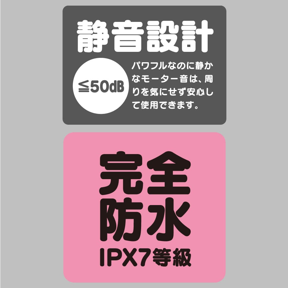 G Project GPRO DENMA mini 完全防水 迷你AV按摩棒 - 黑色