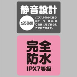 G Project GPRO DENMA mini 完全防水 迷你AV按摩棒 - 黑色