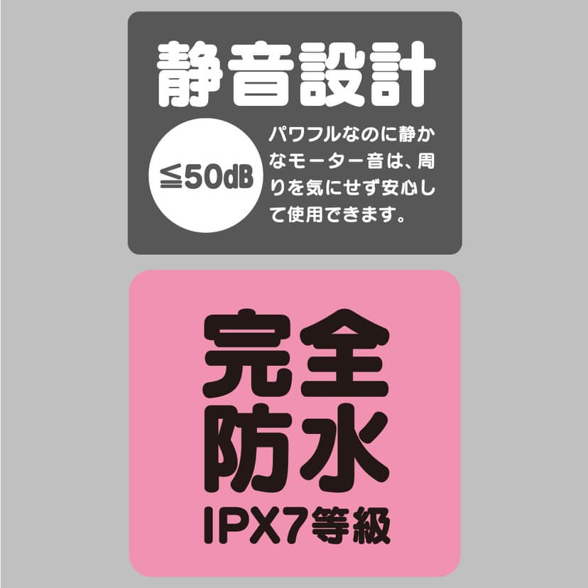G Project GPRO DENMA mini 完全防水 迷你AV按摩棒 - 黑色
