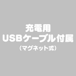 G Project GPRO DENMA mini 完全防水 迷你AV按摩棒 - 黑色
