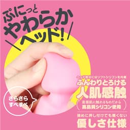 G Project GPRO DENMA mini 完全防水 迷你AV按摩棒 - 粉色