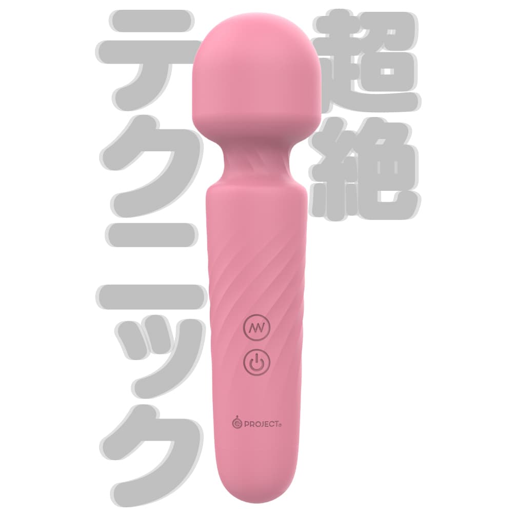 G Project GPRO DENMA mini 完全防水 迷你AV按摩棒 - 粉色