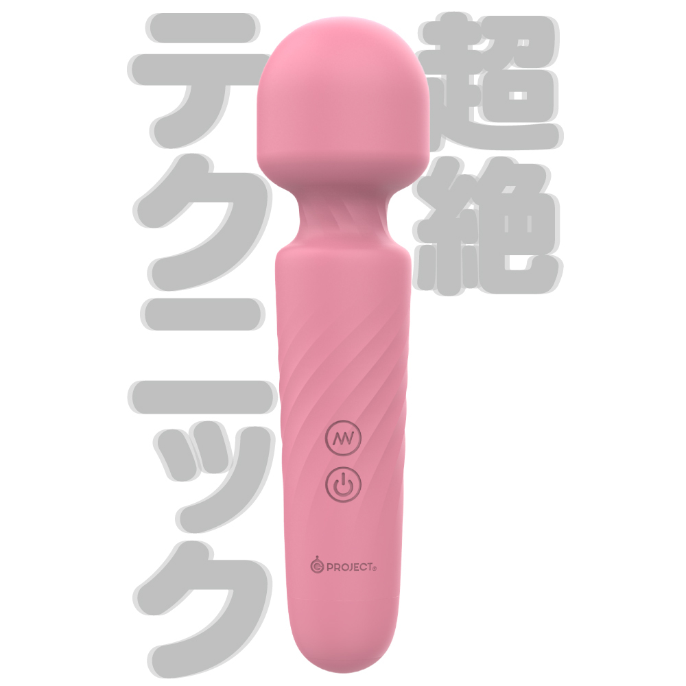 G Project GPRO DENMA mini 完全防水 迷你AV按摩棒 - 粉色