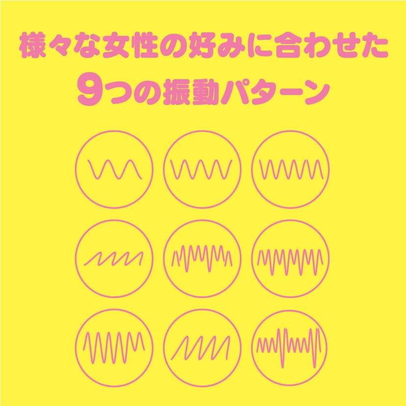 G Project GPRO DENMA mini 完全防水 迷你AV按摩棒 - 粉色