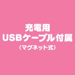 G Project GPRO DENMA mini 完全防水 迷你AV按摩棒 - 粉色