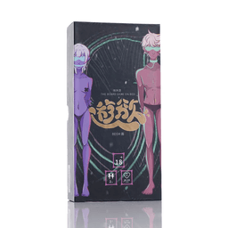 Ginro《微床遊．遊慾》BDSM篇 成人卡牌遊戲 全配精裝版