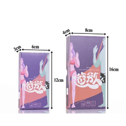 Ginro《遊慾．前戲篇》成人卡牌遊戲 (輕便旅行款)