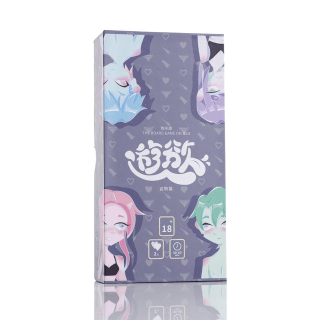 Ginro《微床遊．遊慾》姿勢篇 全配精裝版